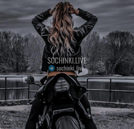 ����������� , ����