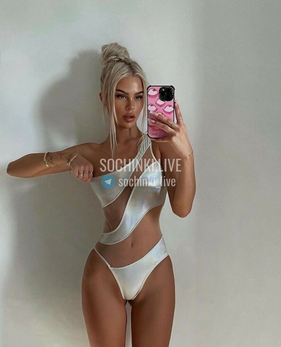 ����������� , ����