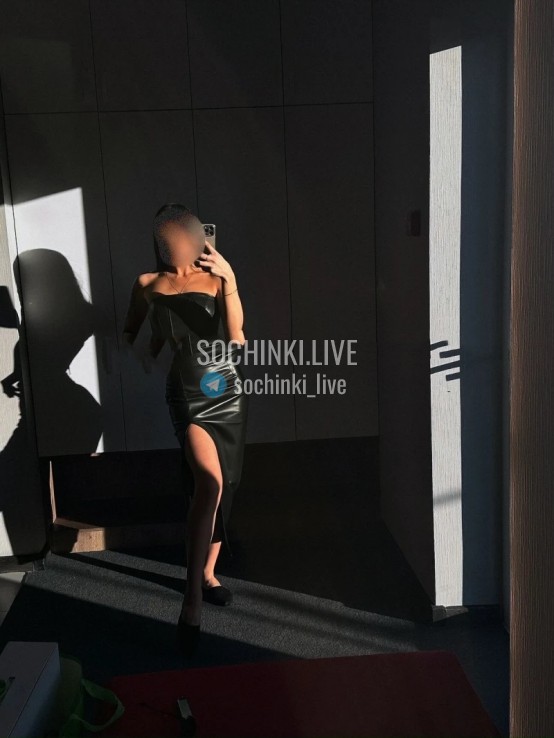 ����������� , ����