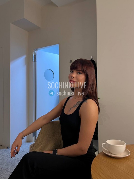 ����������� , ����