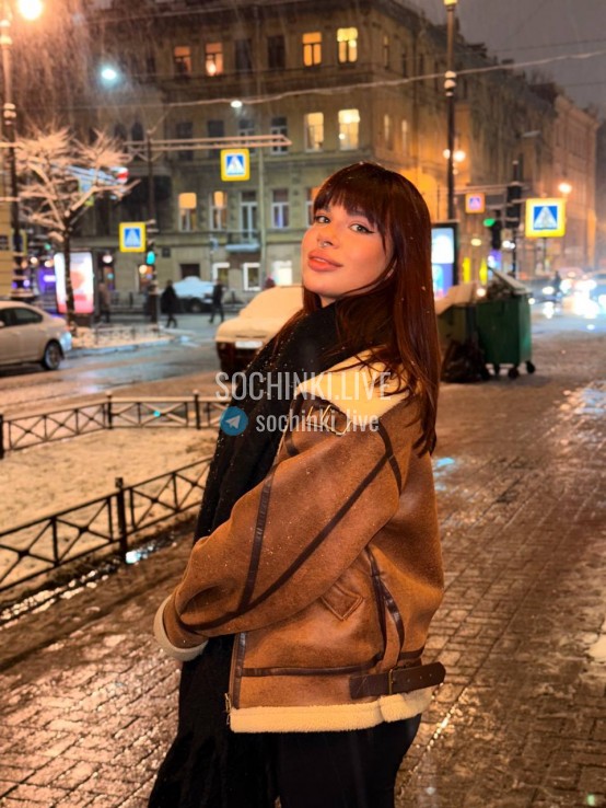 ����������� , ����