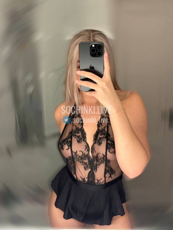 ����������� , ����