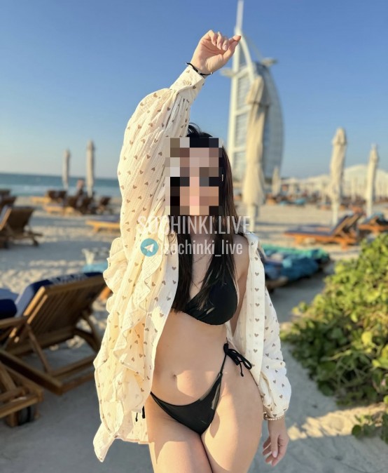 ����������� , ����