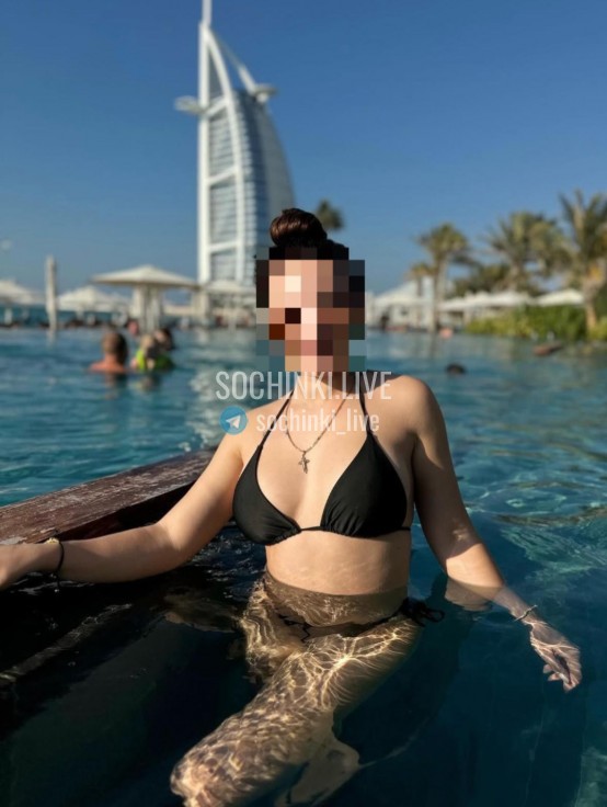 ����������� , ����