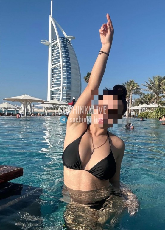 ����������� , ����