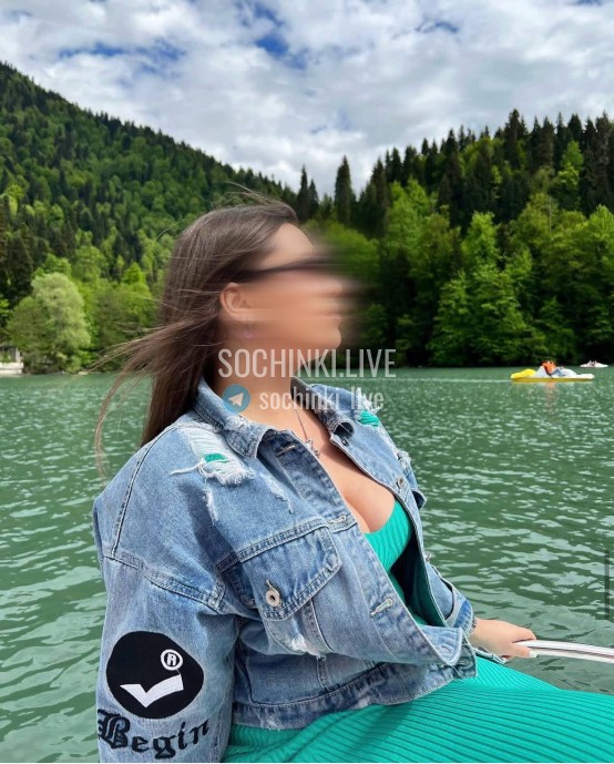 ����������� , ����